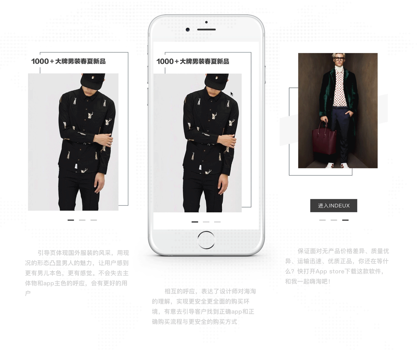 Sea Amoy App Design（图ZOTc1ODkzNzI=） - APP界面 - 站酷设计师峰中雪原创素材 - 站酷ZCOOL