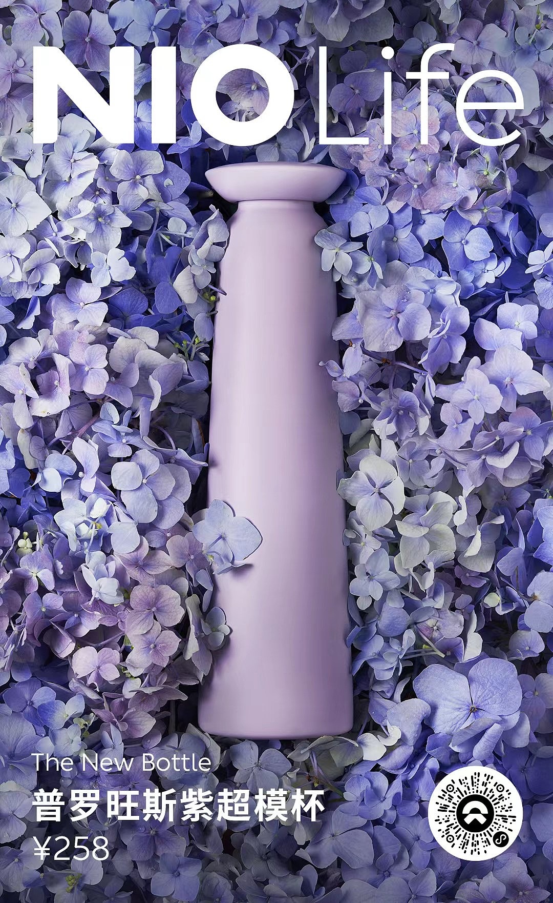 系列保温杯广告设计（图ZMjcwNDM2NjAw） - 海报 - 站酷设计师SamX64原创素材 - 站酷ZCOOL