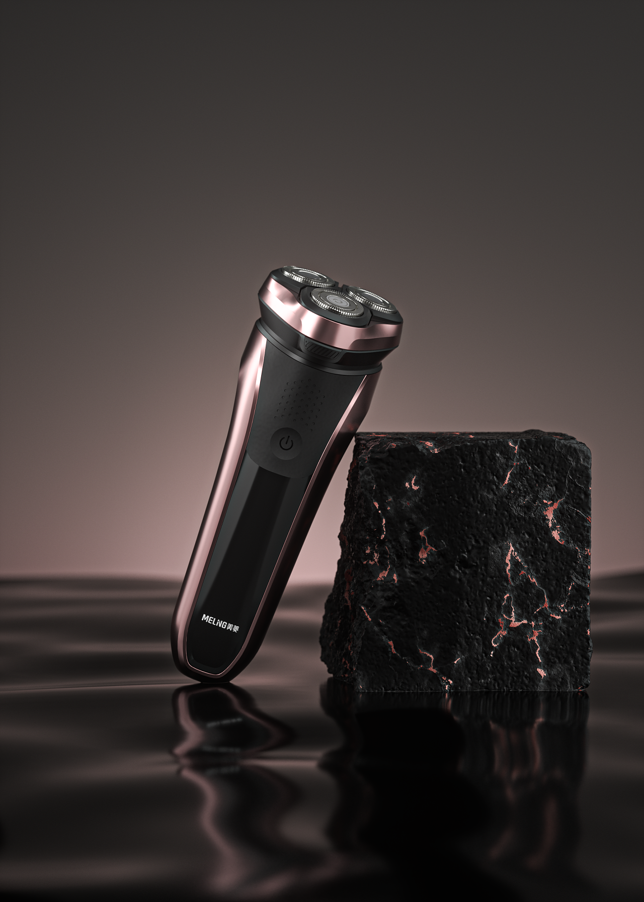 美菱· 剃须刀-c4d渲染