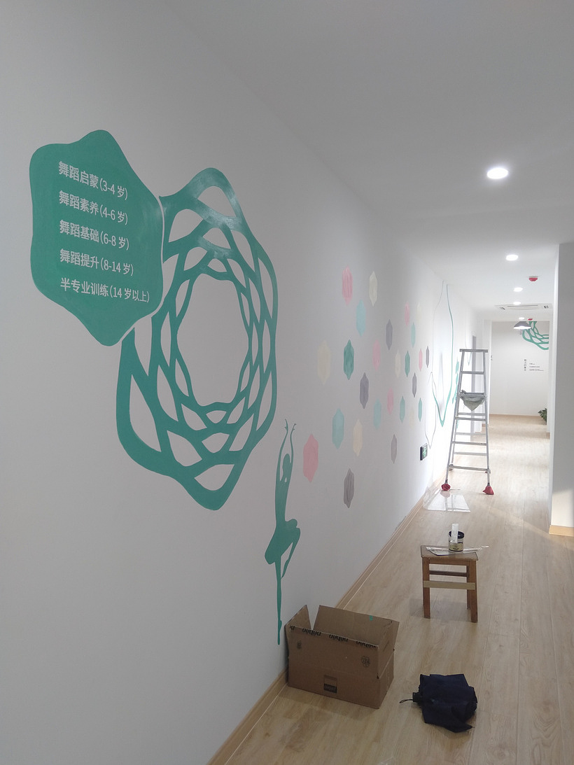 室内装修 墙面设计 装修设计 VI设计 装饰设计（图ZMjc0NzcyNzEy） - 其他平面 - 站酷设计师emmy朵原创素材 - 站酷ZCOOL