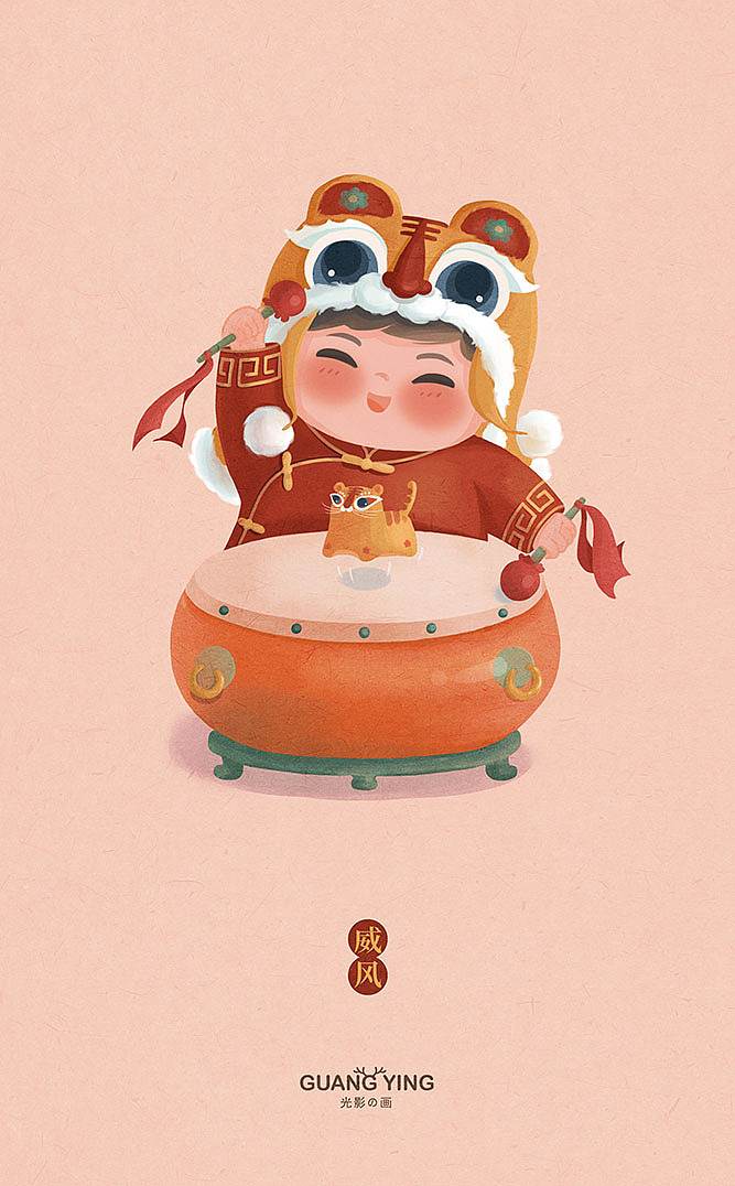 十二个中国娃娃插画（图ZMjc5OTY4NzUy） - 儿童插画 - 站酷设计师插画师光影摇曳原创素材 - 站酷ZCOOL