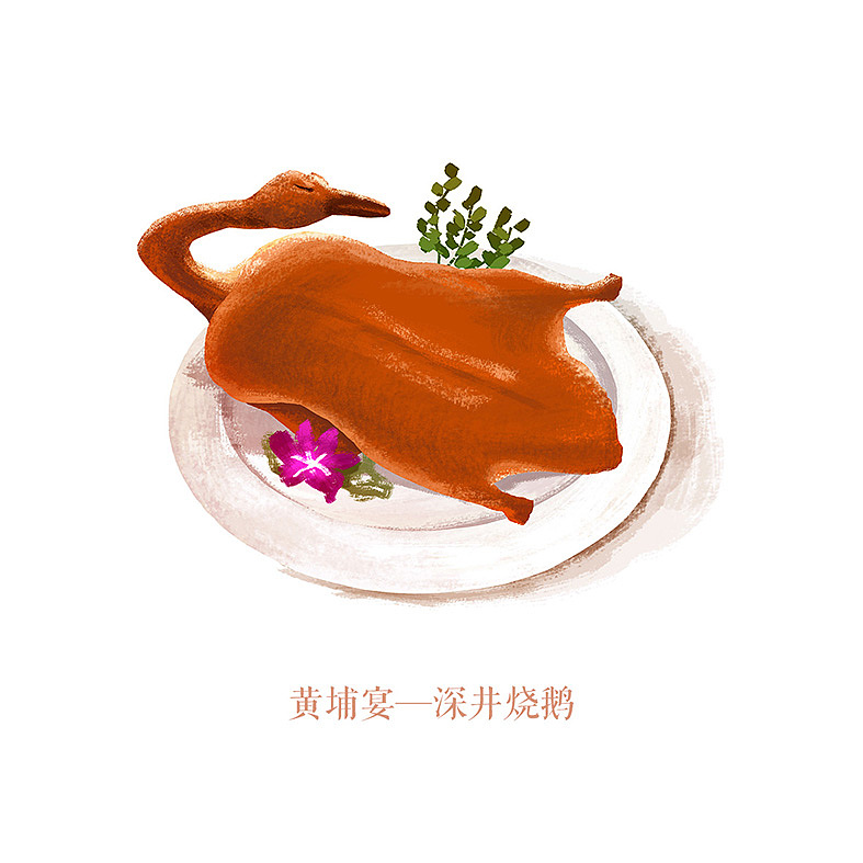 物语小插图
