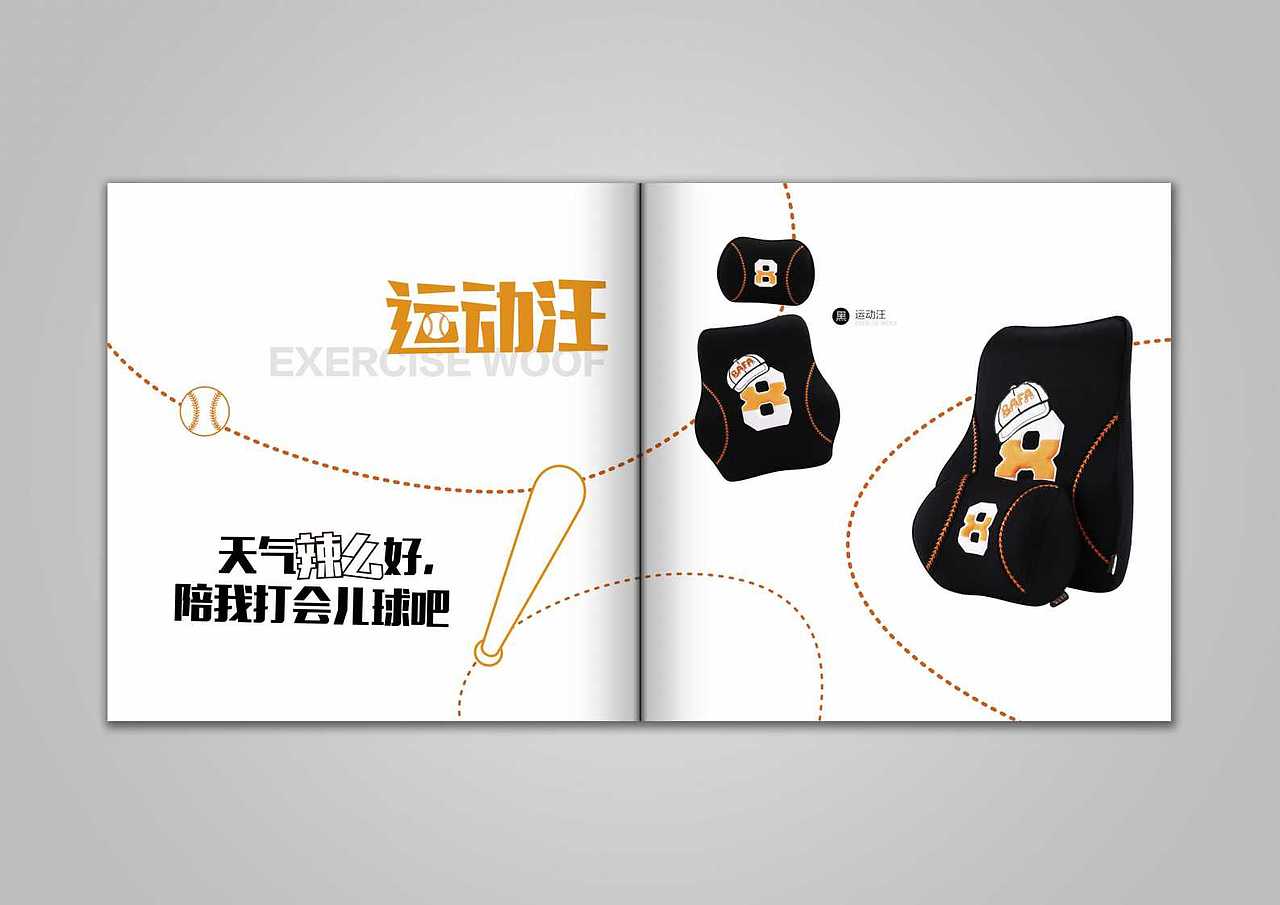 尼罗河精品画册（图ZNzk5ODEyMDg=） - 书籍/画册 - 站酷设计师Shop511原创素材 - 站酷ZCOOL