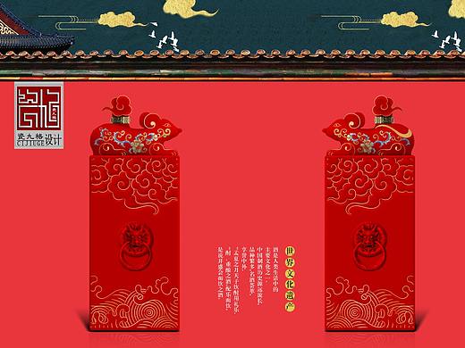 老鼠（个人主页-ZNDE4NzAzNzI=） - 生活用品 - 站酷设计师8Ring8原创素材 - 站酷ZCOOL