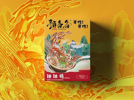 钵钵鸡包装