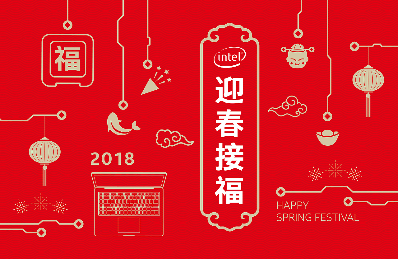 历年个人作品存档（图ZMTAyNTc2NDk2） - 海报 - 站酷设计师wenny916原创素材 - 站酷ZCOOL