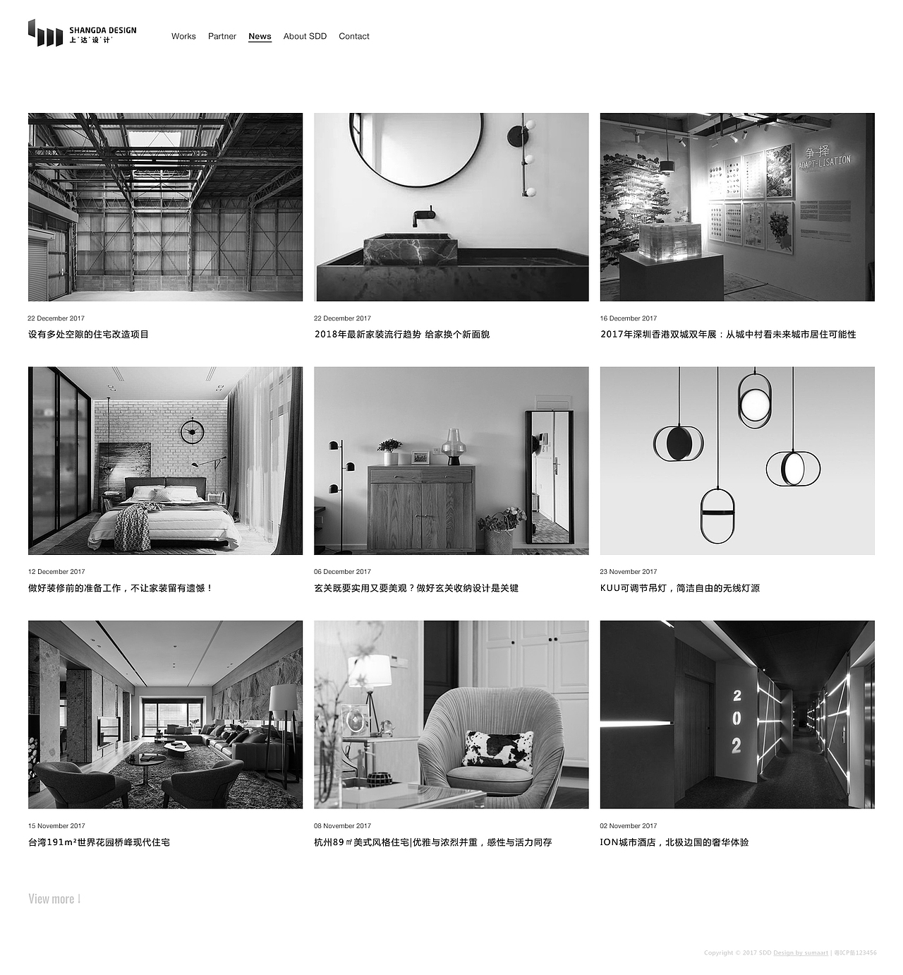 深圳上达设计 | 室内定制设计品牌官网（图ZMTIyNzQ5NjU2） - 企业官网 - 站酷设计师陈小咖_原创素材 - 站酷ZCOOL