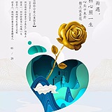 周忠超的头像