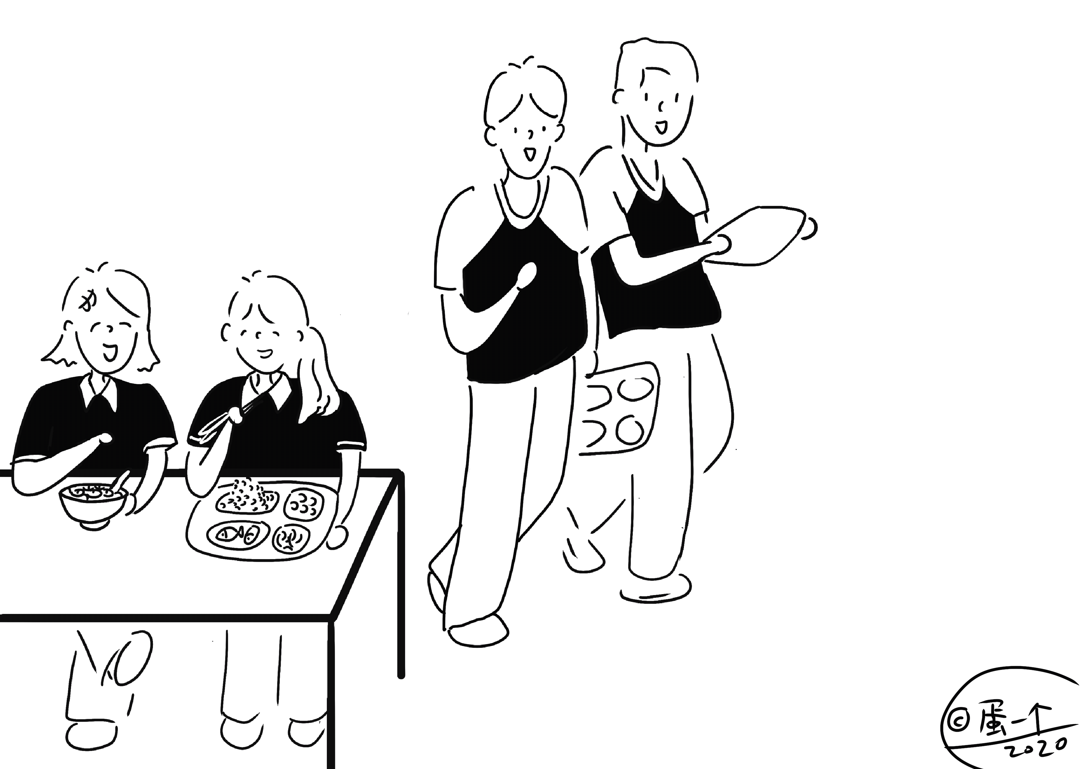 婚礼动画 | 记录恋爱过程小视频（图ZMjM1NzM0MTQ4） - 动画片 - 站酷设计师蛋一个原创素材 - 站酷ZCOOL