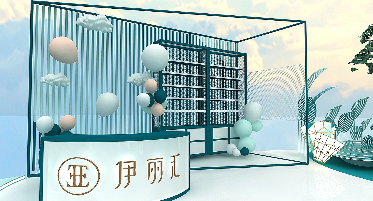 伊丽汇路演活动（图ZMjM5ODU3MjUy） - 场景 - 站酷设计师设计智库原创素材 - 站酷ZCOOL