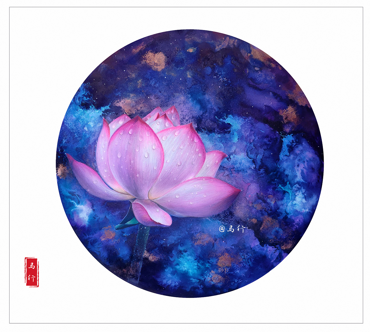 荷塘夜色|纯艺术|绘画|马行画彩铅 - 原创作品 - 站酷 (zcool)