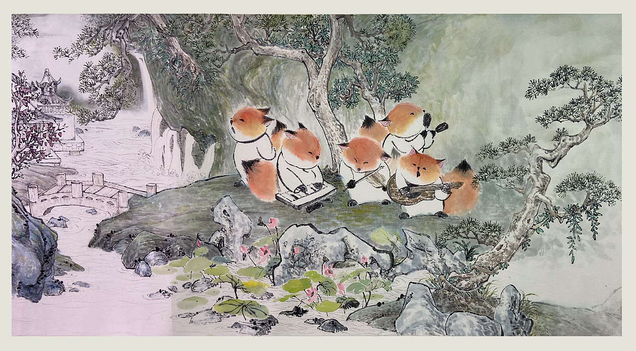 国画山水也能可可爱爱