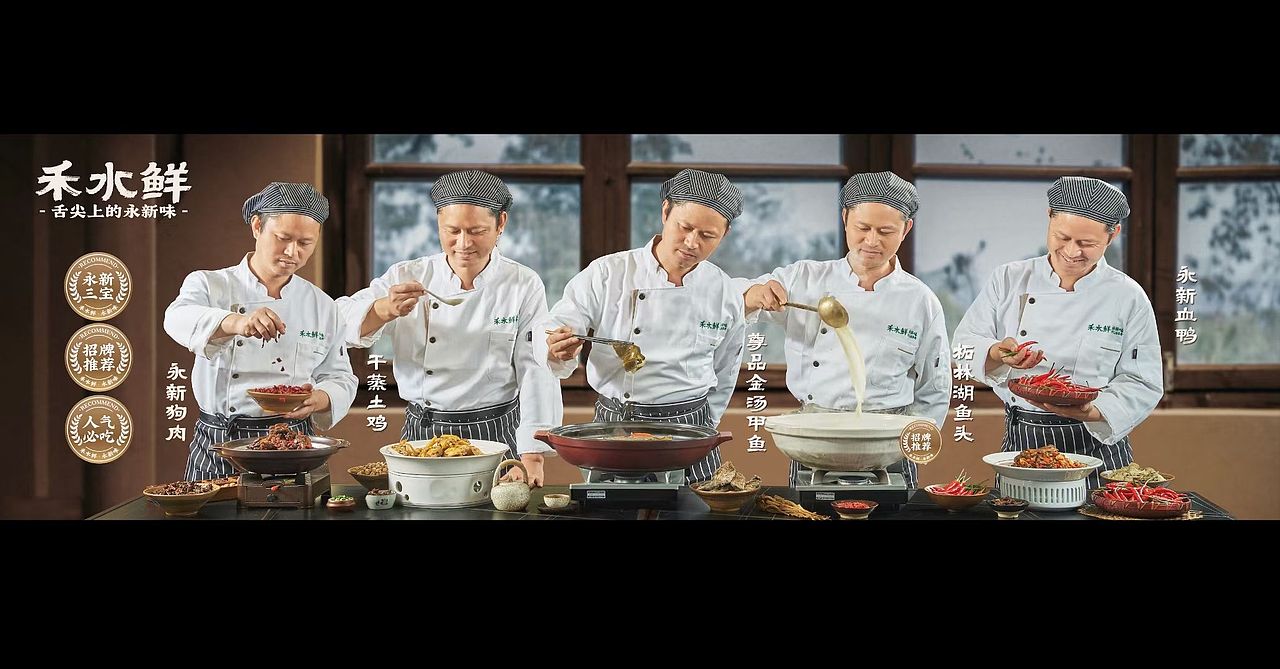 美食摄影｜还得是江西菜，辣香四溢（图ZMzYzNzU5MzUy） - 美食摄影 - 站酷设计师李超lichao原创素材 - 站酷ZCOOL