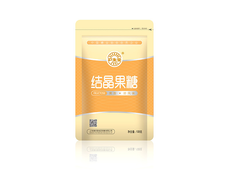 品牌食品包装（图ZMTg2NDc0NTI=） - 包装 - 站酷设计师ellen52188原创素材 - 站酷ZCOOL
