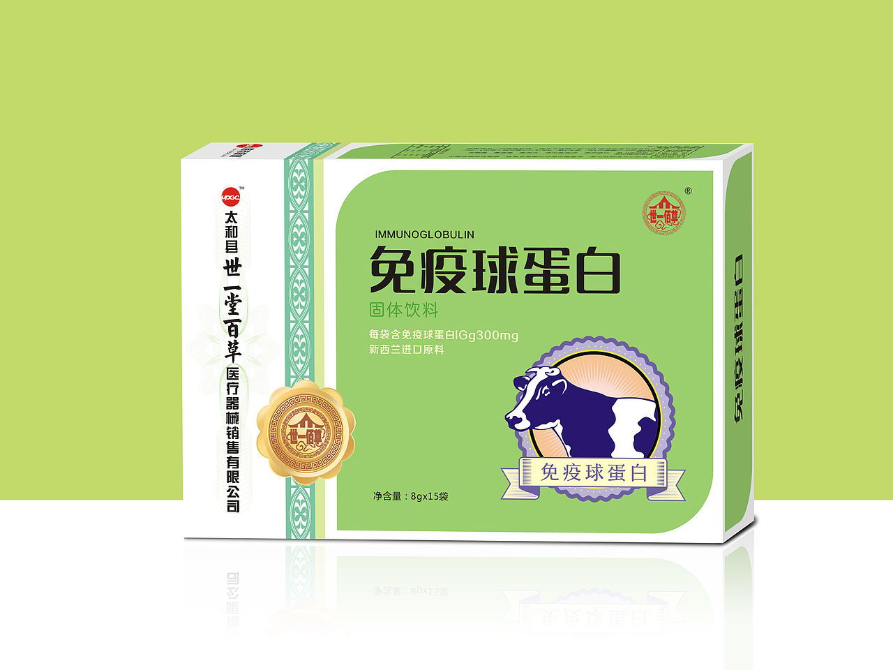 原来是包装啊……（图ZNzM3ODkyODA=） - 包装 - 站酷设计师笨小妞原创素材 - 站酷ZCOOL