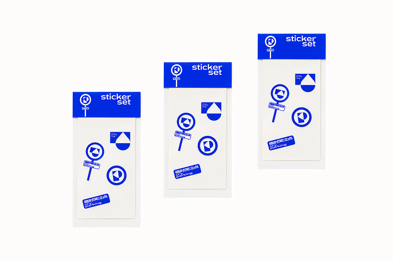 臨時哭泣點（图ZMTYyNDgxMzgw） - 宣传物料 - 站酷设计师谢谢设计原创素材 - 站酷ZCOOL