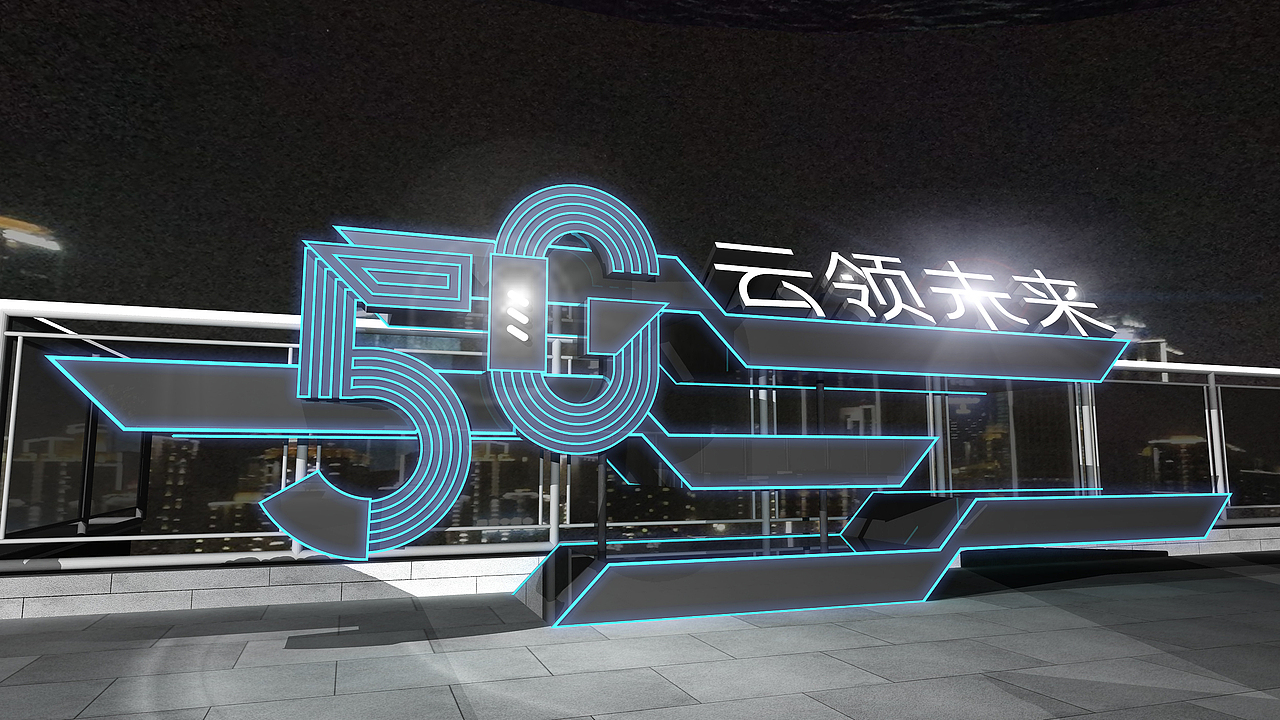 发布会（图ZMjIzMDI4Mjcy） - 场景 - 站酷设计师一昂杨young原创素材 - 站酷ZCOOL