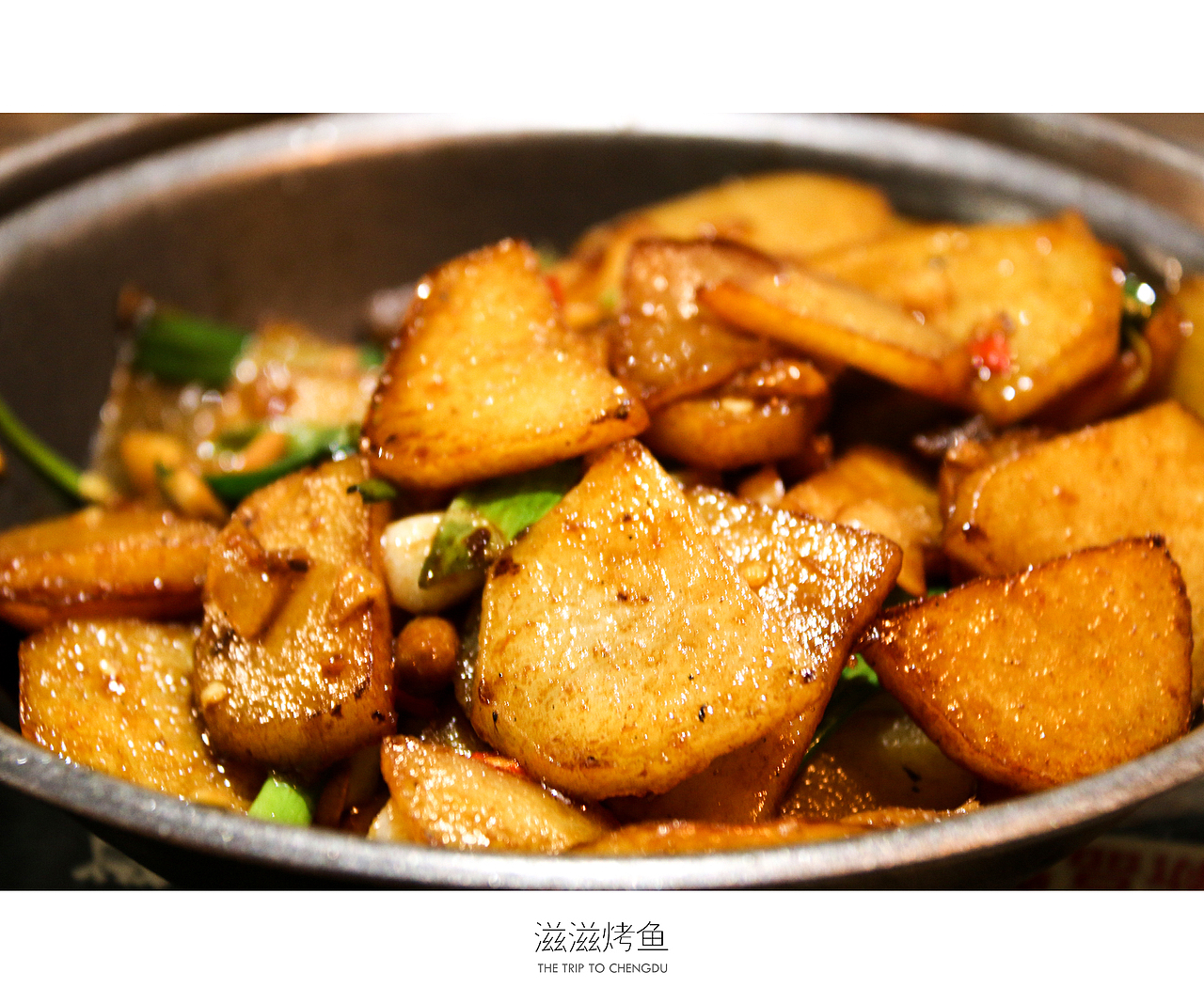 蓉城成都（图ZNDU0OTgwNjg=） - 风光摄影 - 站酷设计师十一月的疯子原创素材 - 站酷ZCOOL