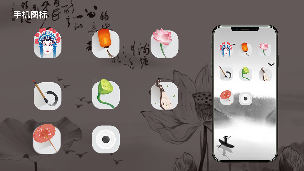 从前慢L个人作品集（图ZMTEwOTUwNTg0） - APP界面 - 站酷设计师從前慢L原创素材 - 站酷ZCOOL