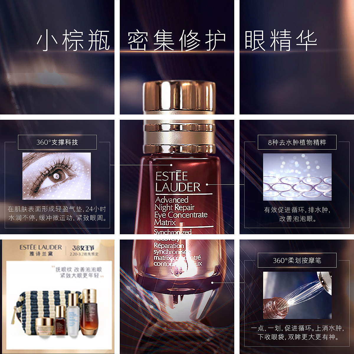 微淘整理2（图ZMTQ5NTA0MDIw） - 品牌 - 站酷设计师三太子啊呀原创素材 - 站酷ZCOOL