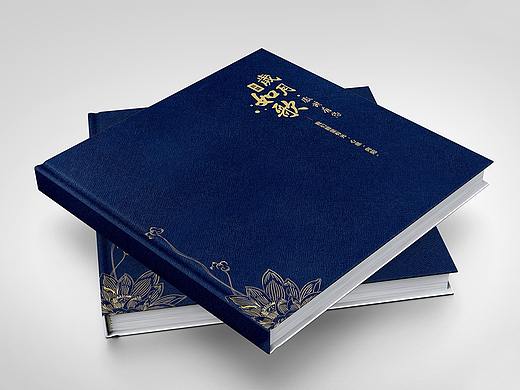 企业纪念册制作概念,企业宣传册设计,顺时针纪念册公司