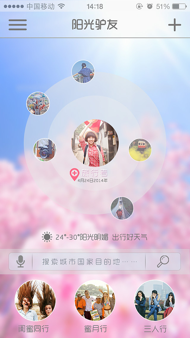 纪念我那夭折稿儿（图ZMTkwODQ1OTI=） - 企业官网 - 站酷设计师君临天下国潮原创素材 - 站酷ZCOOL