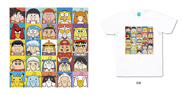 小象TEE设计，可惜被坑了，暂无实物产出（图ZNTc5NzgzMg==） - 商业插画 - 站酷设计师大象ROV原创素材 - 站酷ZCOOL