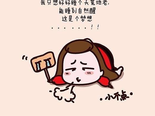 元旦