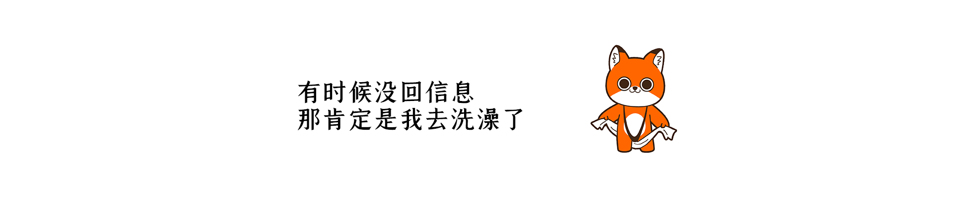 微信表情丨小开家族新成员参上！~（图ZMjUwMjUzODMy） - 网络表情 - 站酷设计师江浩大叔工作室原创素材 - 站酷ZCOOL