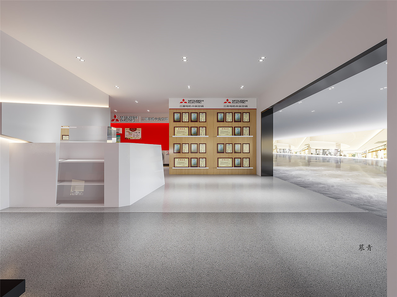 工装 —— 空调专卖店分享（图ZMjcyOTA5MzQ4） - 商业空间设计 - 站酷设计师慕青15385130130原创素材 - 站酷ZCOOL