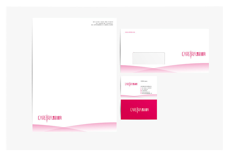 香港"CAREBRA"内衣品牌设计