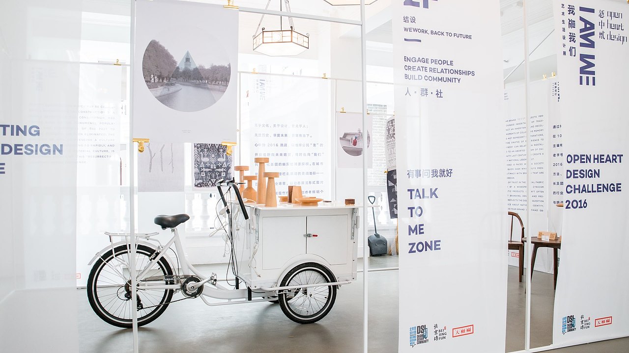 设计项目（图ZMTA1MTA3NzQ0） - 品牌 - 站酷设计师不知名设计师的我原创素材 - 站酷ZCOOL