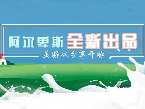 分享美好（個(gè)人主頁(yè)-ZMjc3MTMwNDA=） - 運(yùn)營(yíng)設(shè)計(jì) - 站酷設(shè)計(jì)師源小胖zi原創(chuàng)素材 - 站酷ZCOOL