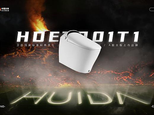 合成作品（个人主页-ZNTg4NDAwNzY=） - 海报 - 站酷设计师艾菲儿123原创素材 - 站酷ZCOOL