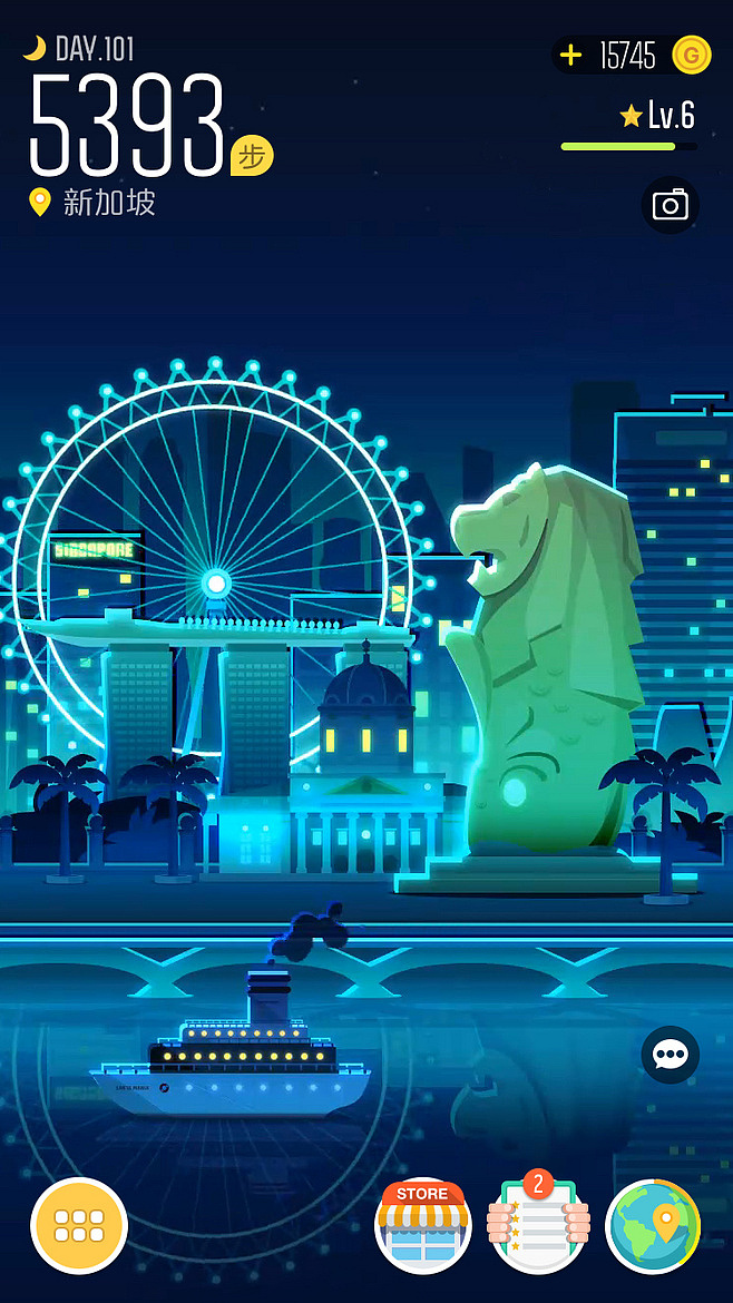 扁平化插图（图ZNDY5NzAyMTI=） - 图案 - 站酷设计师发条丸原创素材 - 站酷ZCOOL