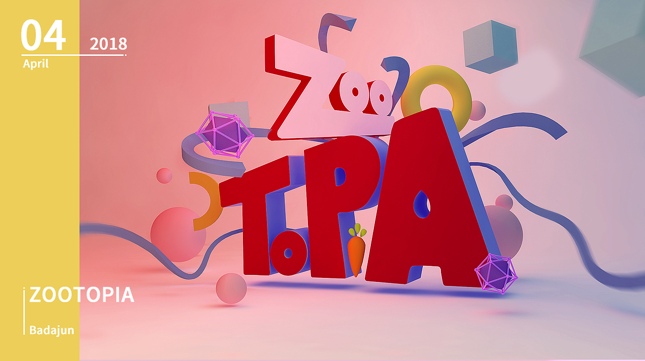 《疯狂动物城》logo、界面练习