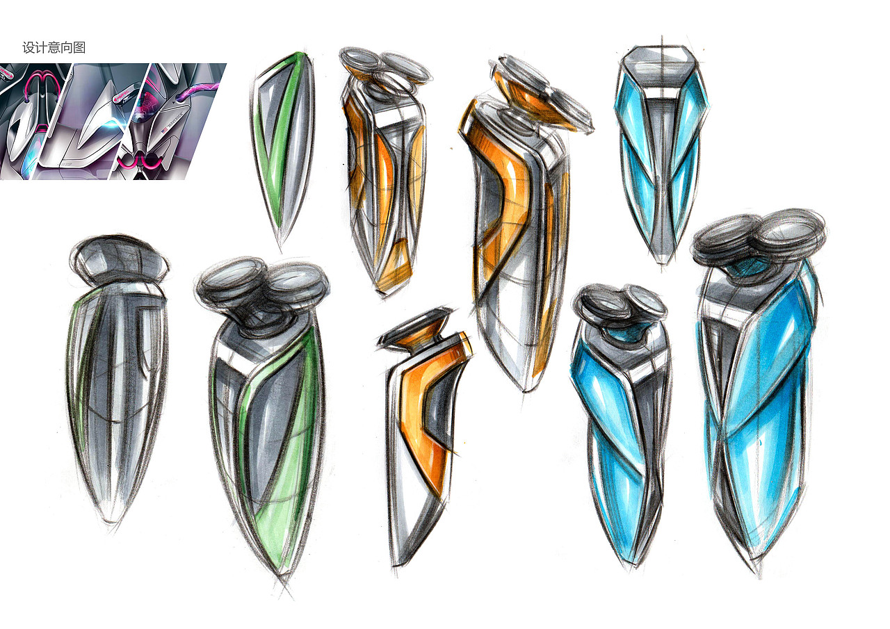 剃须刀设计手绘（图ZMTI5NjAzNTc2） - 生活用品 - 站酷设计师麦克意绘原创素材 - 站酷ZCOOL