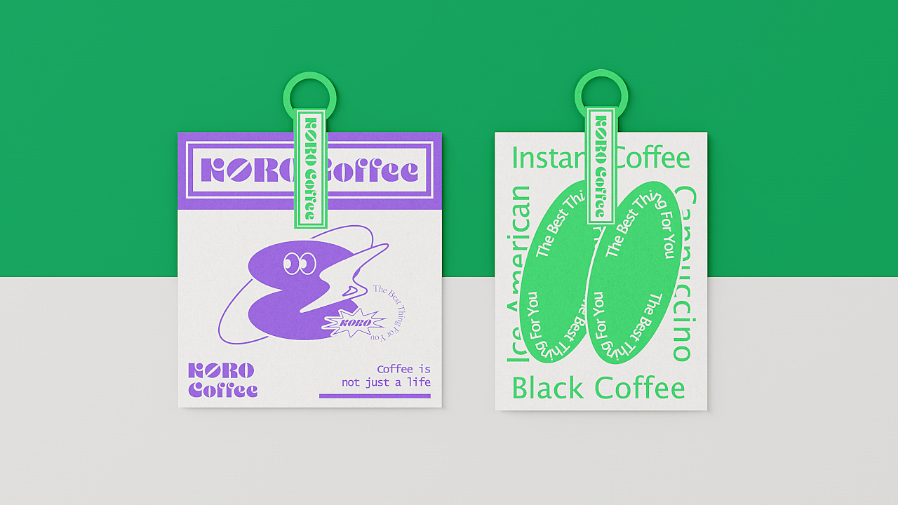 《KORO COFFEE》咖啡品牌设计——捉到一只“咖”
