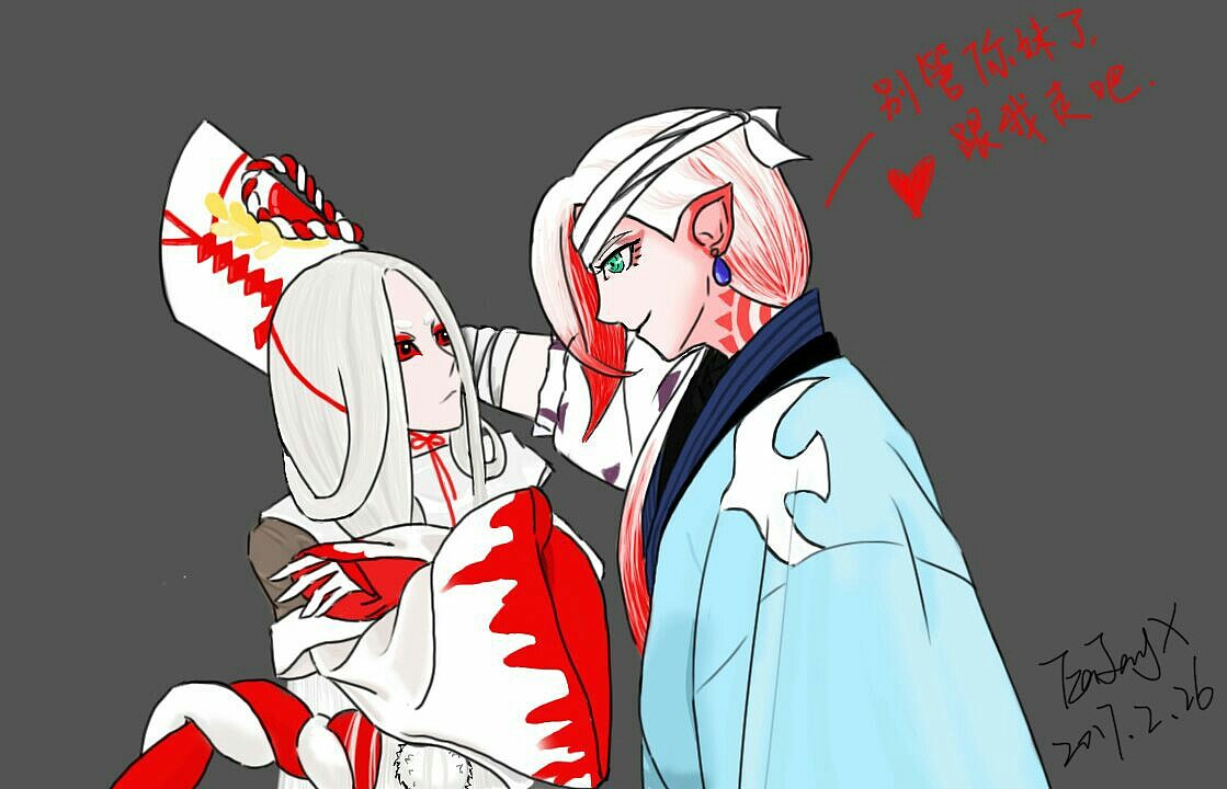 一目连 鬼使白 插画 创作习作 Eajayx 原创作品 站酷 Zcool