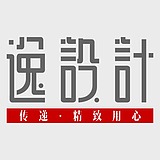 大型社死的头像