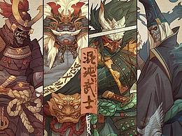奇幻