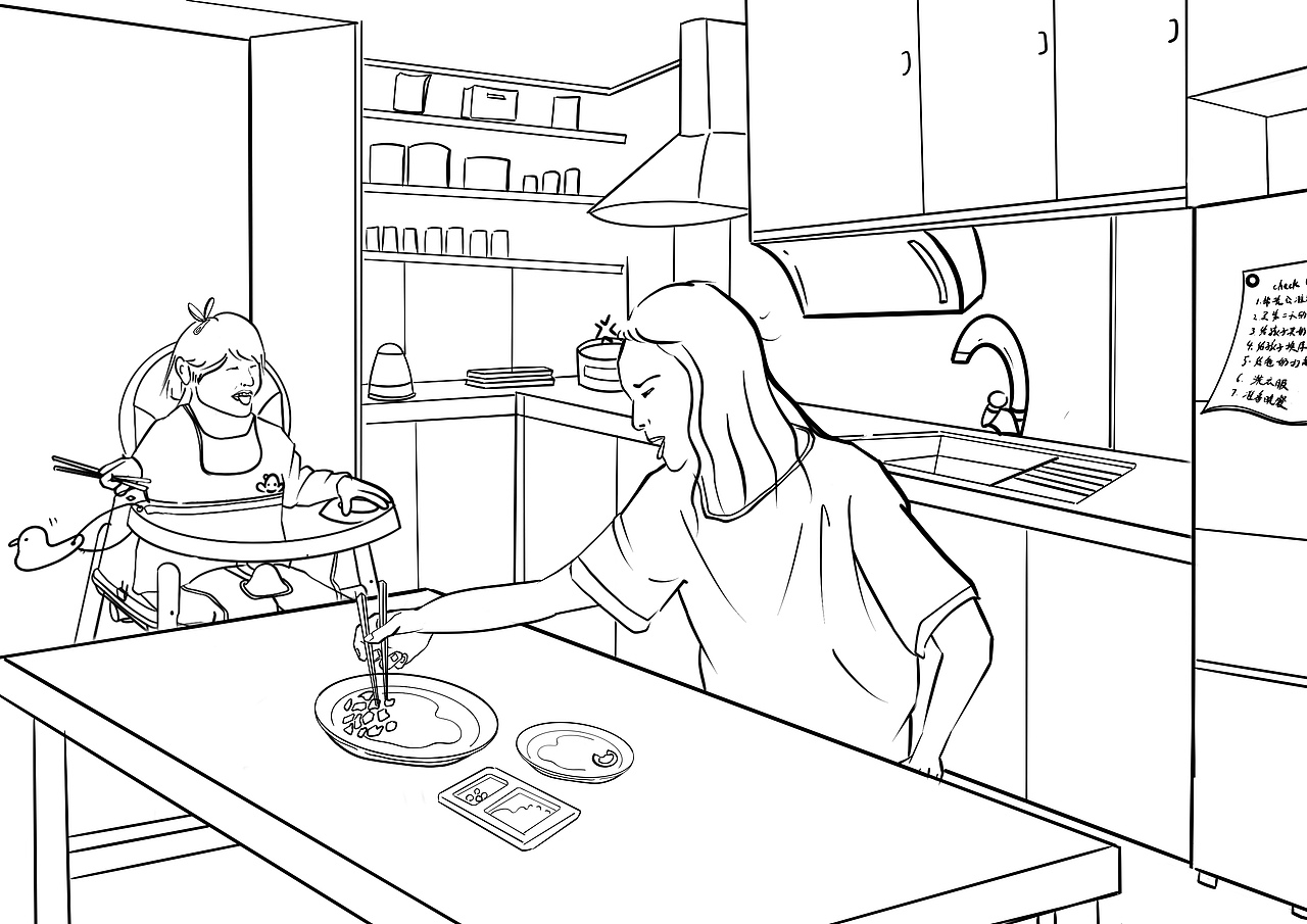 WANWARD万和女王节公众号长图