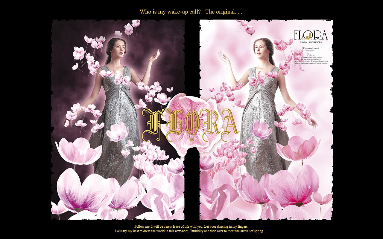 某日本进口护肤品美白系列相关设计（图ZMjQ5Mzk4OA==） - 包装 - 站酷设计师育亨宾宾原创素材 - 站酷ZCOOL