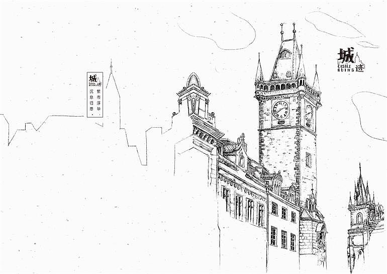 城迹（图ZODIxOTM5MTY=） - 创作习作 - 站酷设计师ESTS原创素材 - 站酷ZCOOL