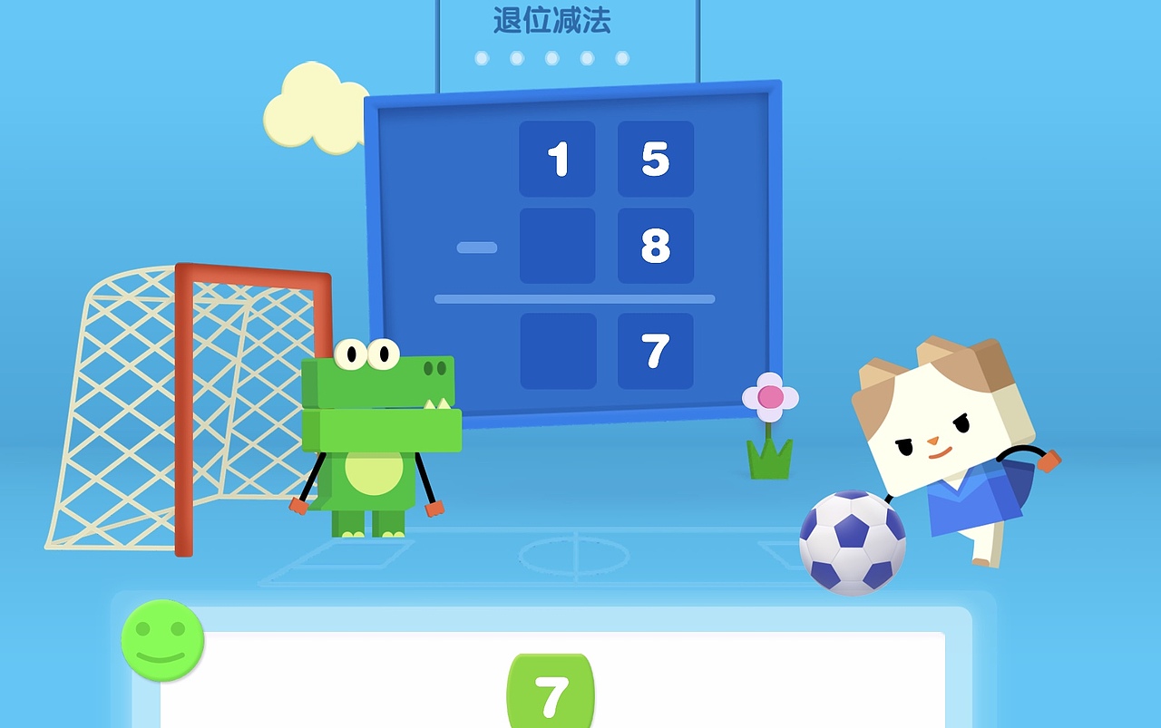 《优学猫》角色设定（图ZMTg4Njg4NjYw） - 概念设定 - 站酷设计师小蜜蜂画漫画原创素材 - 站酷ZCOOL