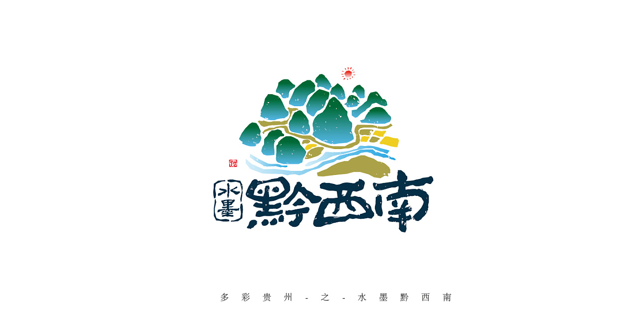 贵州logo含义图片