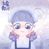 九夏青吖的头像