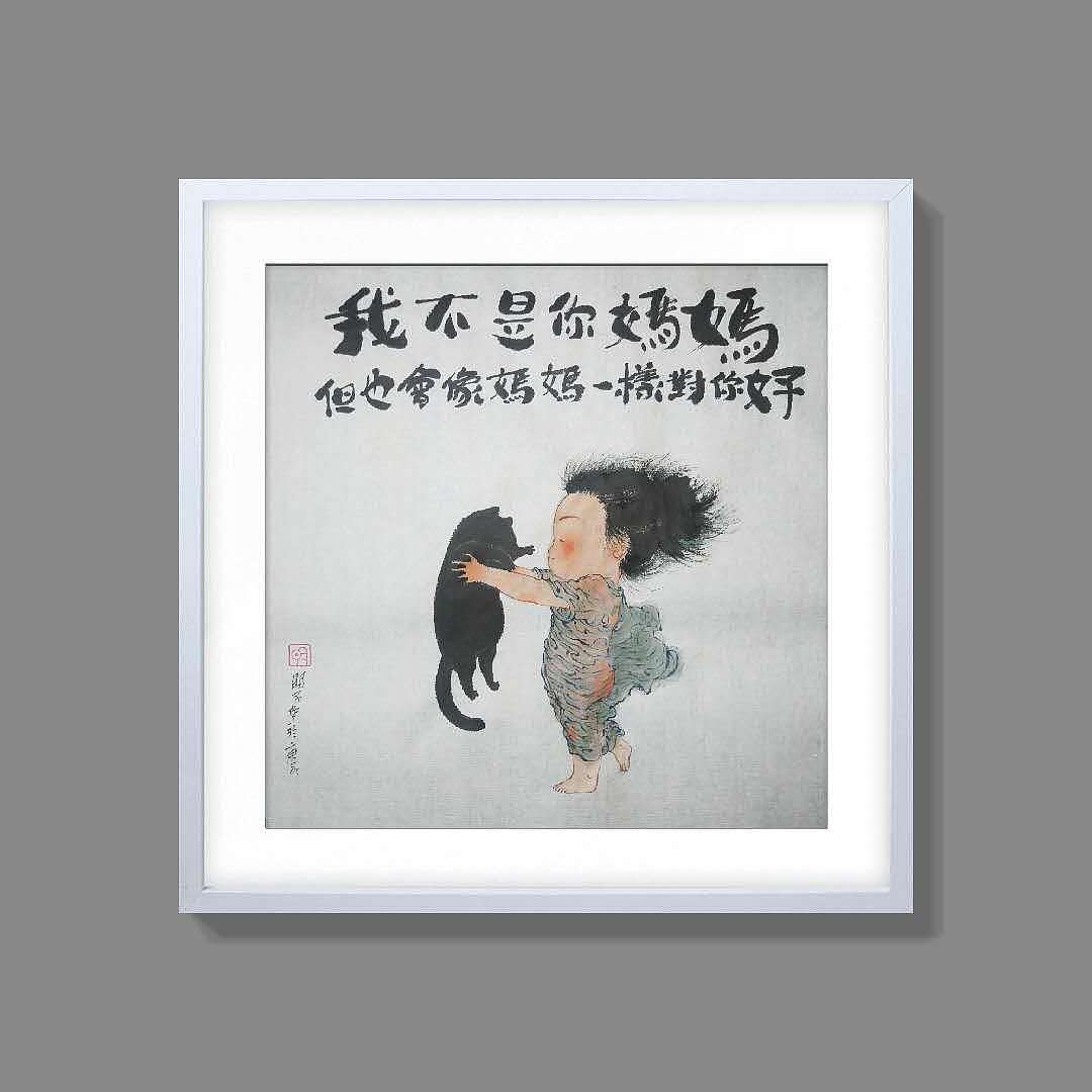 明子的水墨奇幻世界——《风信子系列》2,海量慎点。(图ZMjc3NTQzMTA0) - 绘画 - 站酷设计师明子水墨奇幻世界原创素材 - 站酷ZCOOL