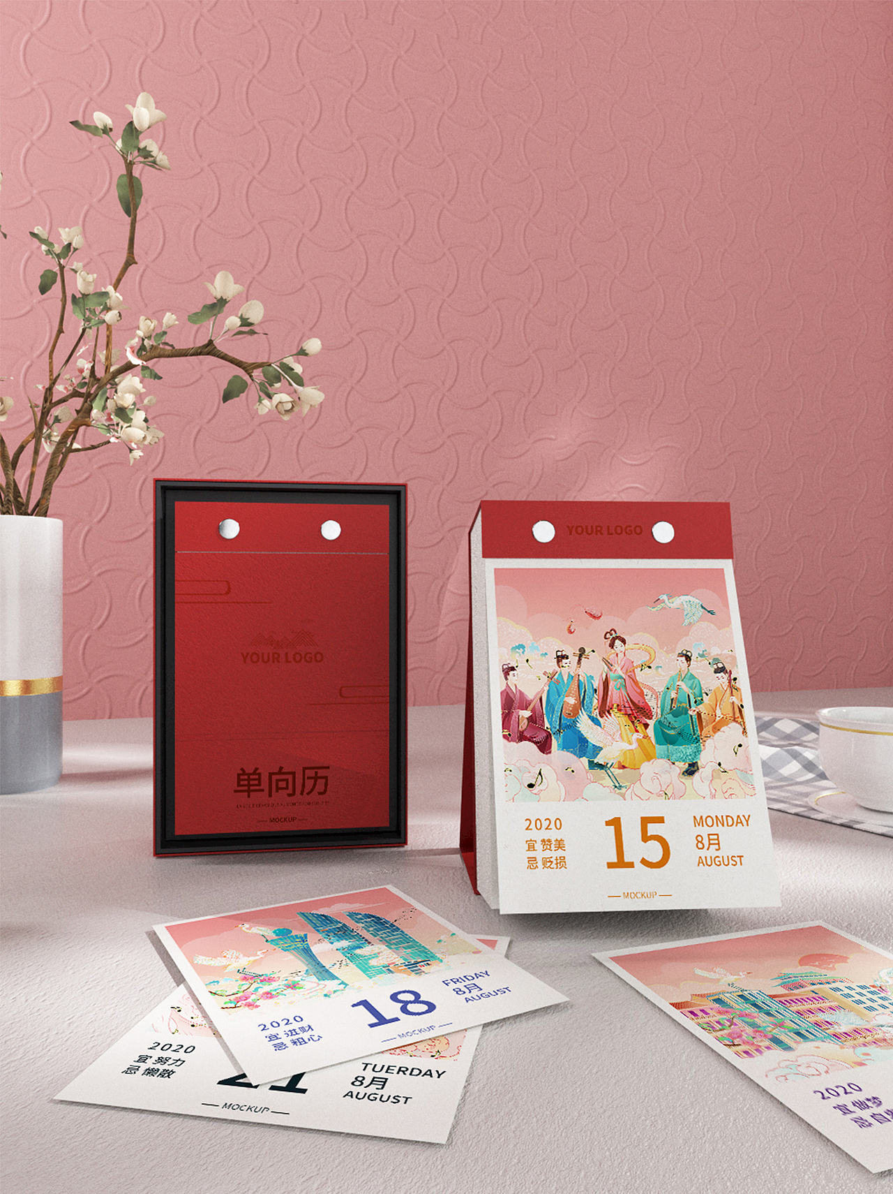 厦门城市符号｜追味鹭岛（图ZMjIyMTgyNjI4） - 商业插画 - 站酷设计师插画师远妄原创素材 - 站酷ZCOOL