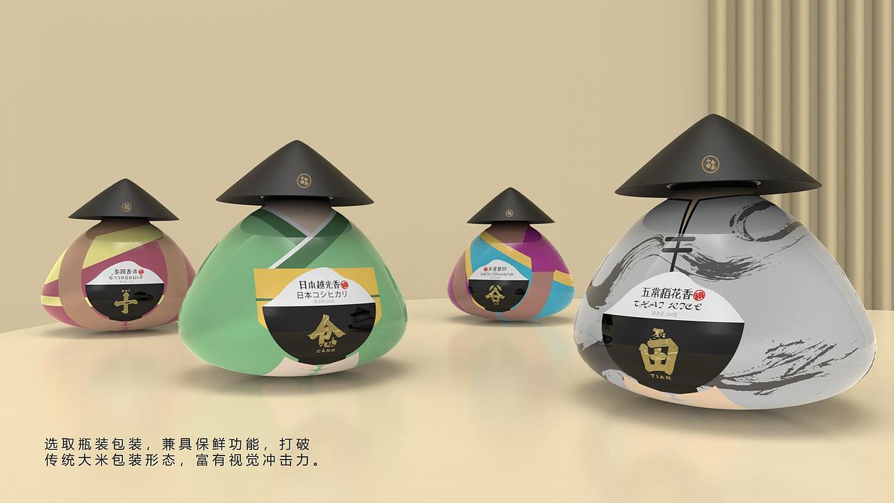 十田仓谷 I 大米包装设计（图ZMjU5MjgzOTEy） - 包装 - 站酷设计师柏星龙设计原创素材 - 站酷ZCOOL